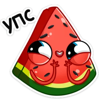 😅 631a880d УПС スイカ, 漫画, かわいい, フルーツ, カワイイ, 絵文字 telegram sticker