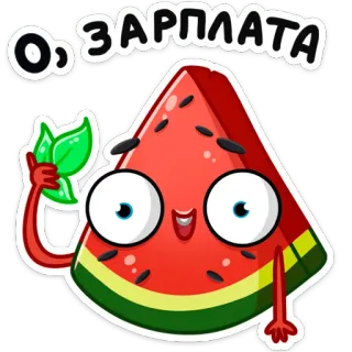 Рэдик :: @stickroom telegram stickers