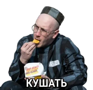 RADIO TAPOK FANS telegram stickers