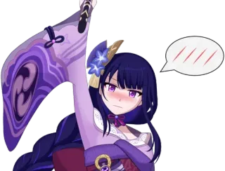 😳 cad8fe24 Raiden Shogun Genshin Impact アニメ, ビデオゲーム, 原神, 雷電将軍, ワイフ telegram sticker