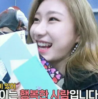 😂 329900e4 이 있어요
이는 행복한 사람입니다 donna, coreana, felice, idol telegram sticker