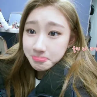 🥺 445d301a 울지마 바보야 donna, triste, ragazza, faccia, coreana telegram sticker