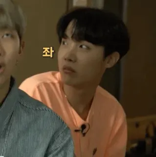 😒 39061582 좌 韩语, 人, 文本, 脸, 男人 whatsapp sticker