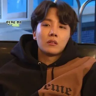 😒 900be9b4 언제 해 韩语, 表情包, 问题, 人, 连帽衫 whatsapp sticker