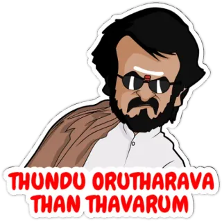 Rajni telegram stickers