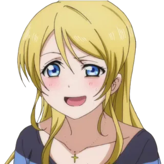 😏 c4d0f821 telegram sticker