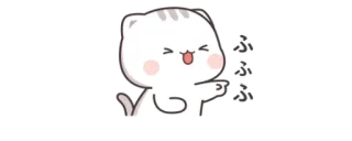 👑 f50fd6cc ふふふ kat, schattig, grappig, japans, tekst, chibi telegram sticker