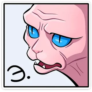 chpic.su • @Premium_Emojis_Telegram | Рамзес 2.0 telegram stickers