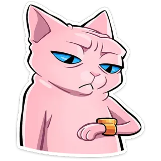 chpic.su • @Premium_Emojis_Telegram | Рамзес 2.0 telegram stickers