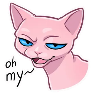 😏 4308452e oh my~ kat, meme, schattig, naakt, sfinx telegram sticker