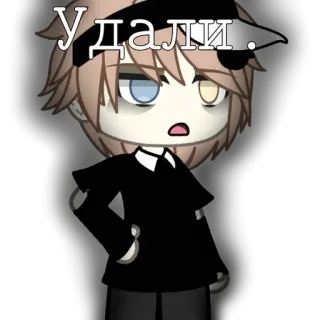 🌟 463c0e4f Удали Gacha Life, Personnage, Art numérique, Illustration telegram sticker