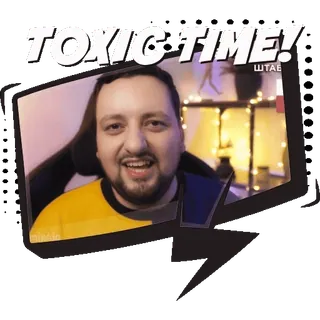 РАМУЗЫКА | @RamusicRu whatsapp stickers