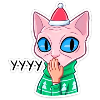 🤐 89836d91 Y-Y-Y-Y 고양이, 스핑크스, 크리스마스, 산타 모자, 신나는, 야호, 스웨터 telegram sticker