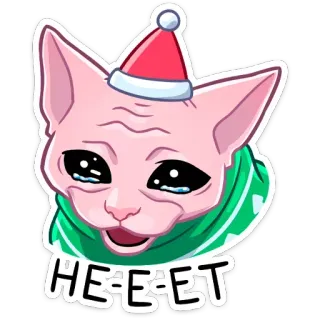 🙅‍♂️ 988fdec4 HEEET 고양이, 크리스마스, 산타 모자, 울음, 슬픔, 밈 telegram sticker