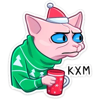 ⁉️ dced77be K*XM 고양이, 크리스마스, 새해, 스웨터, 겨울, 귀여운, 만화 telegram sticker