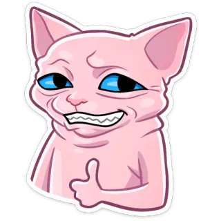 👍 080650f6 chat, chat sphinx, mème, drôle, pouce levé, animal, animal de compagnie telegram sticker