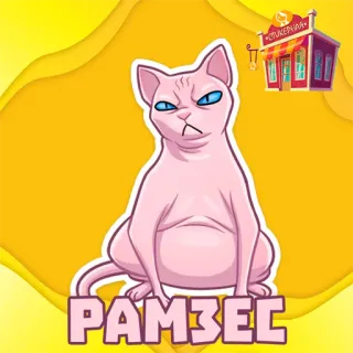 Рамзес @stickernayaa telegram stickers