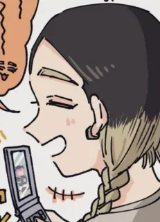 ☺ 2e010af4 telegram sticker