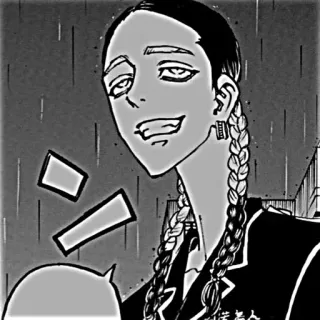 🐱 3ec775df telegram sticker