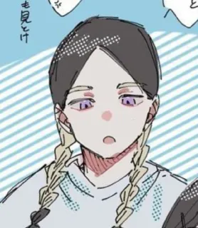 😯 820df8ea telegram sticker