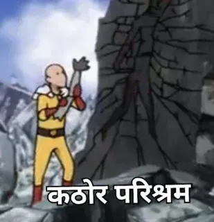 𝐇𝐈𝐍𝐃𝐈 𝐀𝐍𝐈𝐌𝐄 | @fhrdrct telegram stickers