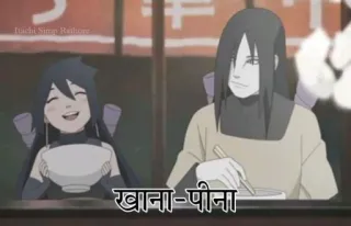 😋 5ee395cf खाना-पीना อนิเมะ, อาหาร, กิน telegram sticker