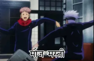 😉 60307159 मौज-मस्ती อนิเมะ, มิตรภาพ, การเฉลิมฉลอง, ความสุข telegram sticker