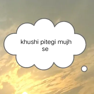 🤣 a65c3339 khushi milegi muhj se telegram sticker