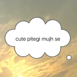 🤣 c2f15588 cute pitegi mujh se 雲, テキスト, ヒンディー語 telegram sticker