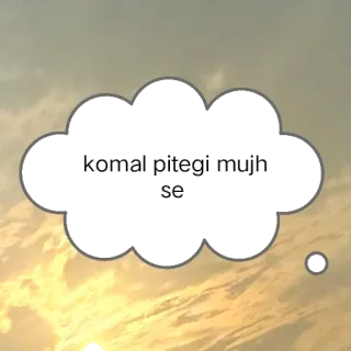 🤣 e7c50ea6 komal pregi mujh se telegram sticker