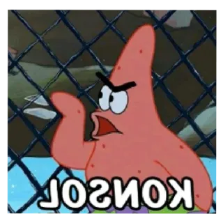 🥵 4671217c Patrick Star Spongebob Squarepants KONSOL Patrick Star, Spongebob, Console, Cartoon, Nickelodeon telegram sticker