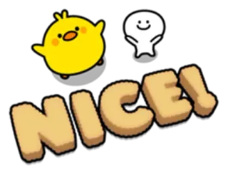 👌 d1c4a09c NICE! fofo, adorável, pássaro, feliz, mensagem telegram sticker