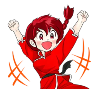 Ranma 1/2 telegram stickers
