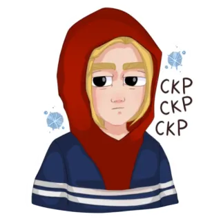 ❄️ 49ca3422 скр เสื้อมีฮู้ด, ผมบลอนด์, รัสเซีย, หนาว telegram sticker