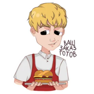 RAP by @ve_ber telegram stickers