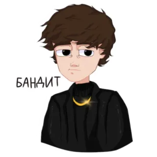 😎 c59c03a0 БАНДИТ การ์ตูน, ผู้ชาย, โจร, รัสเซีย, ตัวละคร, สติกเกอร์ telegram sticker