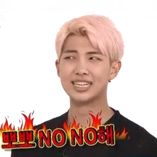 😡 647ef9b7 NO NO NO해 kpop, meme, rm, nein whatsapp sticker