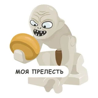 @raribrick telegram stickers