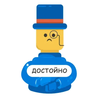 🧐 e45f087f достойно stiker, karakter, kacamata tunggal, topi, biru, rusia telegram sticker