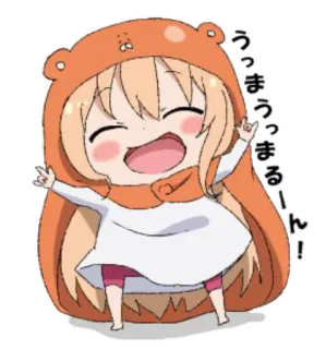 😁 d4fe075b Umaru Doma Himouto! Umaru-chan ううーっ！うまるーん！ Anime, Umaru, Mangá, Fofo, Japonês, Moletom com capuz telegram sticker