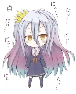 😒 d5932b16 Shiro No Game No Life Anime, Chibi, Kawaii, Shiro, No Game No Life telegram sticker