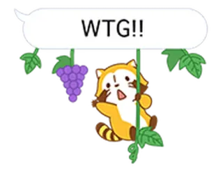 🍇 d9546b28 WTG!! lucu, kartun, binatang, tanuki, anggur, bagus, selamat, hore telegram sticker