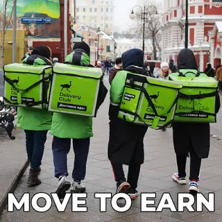 💰 d61baf27 MOVE TO EARN livraison, travailleurs, rue, ville, sacs à dos, move to earn whatsapp sticker