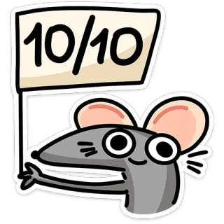🐭 656a39d3 10/10 マウス, 満点, スコア, 評価, レビュー telegram sticker