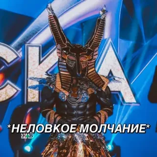 razgonshchik_tuch_1 :: @fStikBot telegram stickers