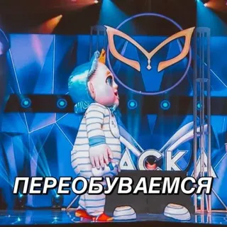 razgonshchik_tuch_1 :: @fStikBot telegram stickers