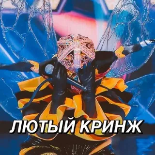 razgonshchik_tuch_1 :: @fStikBot telegram stickers