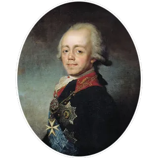 😕 6519f05f potret, lukisan, bersejarah, bangsawan telegram sticker