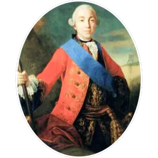 Романовы telegram stickers