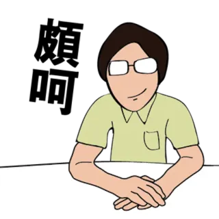 😄 58438318 whatsapp sticker